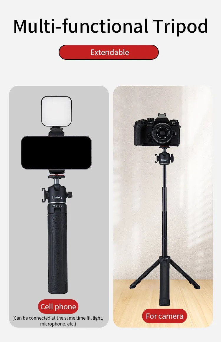 Jmary MT29 Portable Mini Tripod