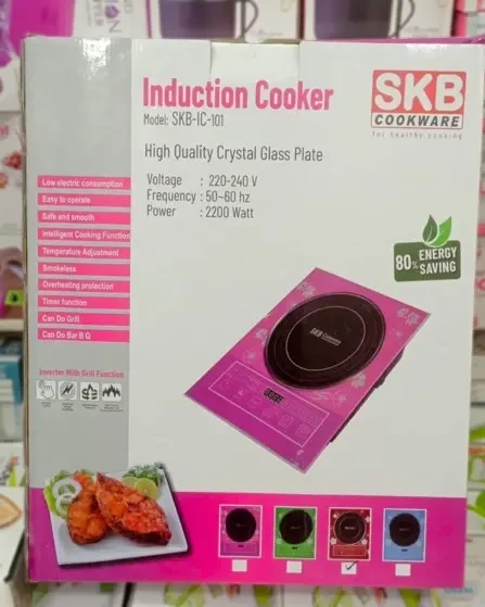 SKB 2200w Electric Induction Cooker (SKB-IC-101)